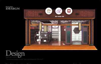 成都市木木企業(yè)策劃工作室 塑造專業(yè)企業(yè)形象，助力品牌走向世界