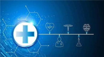 放對重點(diǎn)，健康管理咨詢重新定義醫(yī)藥行業(yè)的未來